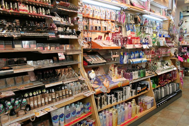 立石 コスメ白菊化粧品店